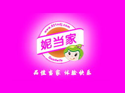 拓展西北市場新機遇 上海挺佳食品科技代理商劉先生探索甘肅蘭州代理合作